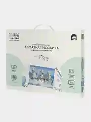 Алмазная мозаика Три совы "Белая тройка лошадей", холст на деревянном подрамнике, 40х50 см