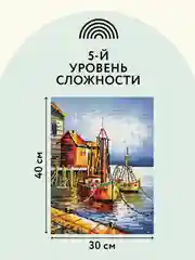Алмазная мозаика Три совы "Пристань", холст на деревянном подрамнике, 30х40 см