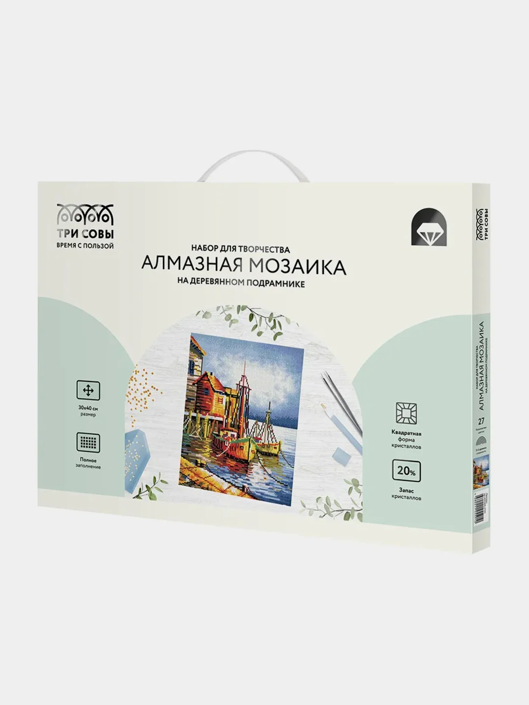Алмазная мозаика Три совы "Пристань", холст на деревянном подрамнике, 30х40 см