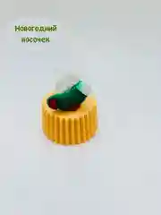 Новогодние колечки Светящиеся кольца Регулируемые кольца Для девочек на новый год