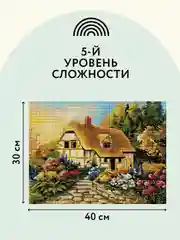 Алмазная мозаика Три совы "Сказочная избушка", холст на деревянном подрамнике, 30х40 см