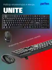 Perfeo беспроводной набор "UNITE": клавиатура, оптическая мышь, 4 кнопки