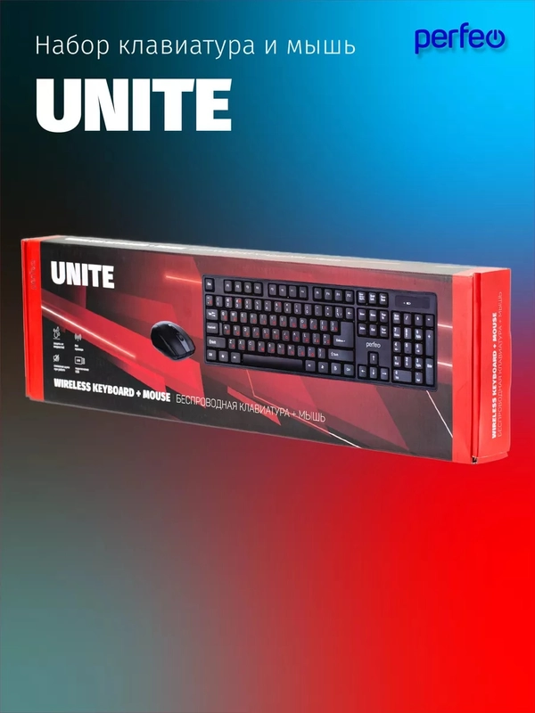 Perfeo беспроводной набор "UNITE": клавиатура, оптическая мышь, 4 кнопки
