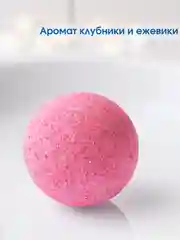 Розовый подарочный набор бомбочек для ванн Candy Bath Bar, 360 г Подарок на новый год подруге маме