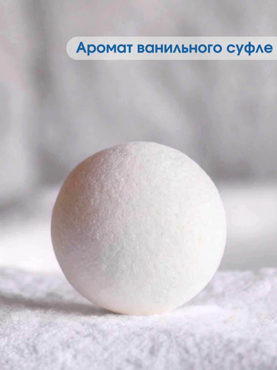 Розовый подарочный набор бомбочек для ванн Candy Bath Bar, 360 г Подарок на новый год подруге маме