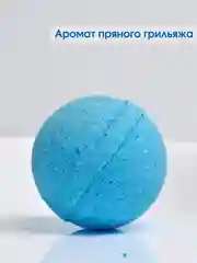 Розовый подарочный набор бомбочек для ванн Candy Bath Bar, 360 г Подарок на новый год подруге маме