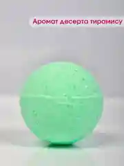 Белый подарочный набор бомбочек для ванн Candy Bath Bar, 360 г Подарок на новый год подруге маме