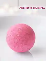Белый подарочный набор бомбочек для ванн Candy Bath Bar, 360 г Подарок на новый год подруге маме