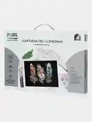 Картина по номерам на черном холсте ТРИ СОВЫ "Легкость пера", c красками, 30х40 см