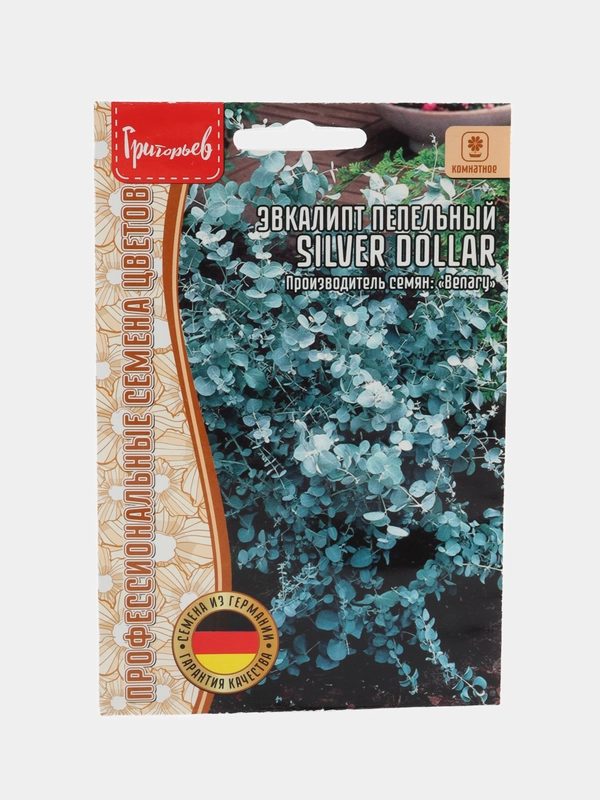 Эвкалипт пепельный Silver Dollar (семена,цветы)
