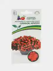 Бальзамин F1 Уоллера крупноцветковый Оранж Краун партнер (семена,цветы)