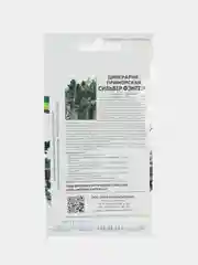 Цинерария Сильвер фэнтези партнер (семена,цветы)