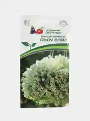 Алиссум Сноу вэйв партнер (семена,цветы)