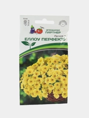 Петхоа Еллоу перфекто партнер (семена,цветы)