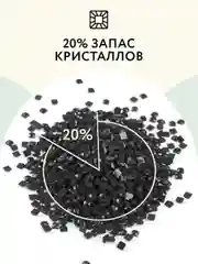 Алмазная мозаика Три совы "Рыжик", холст, картонная коробка с пластиковой ручкой, 40х50 см
