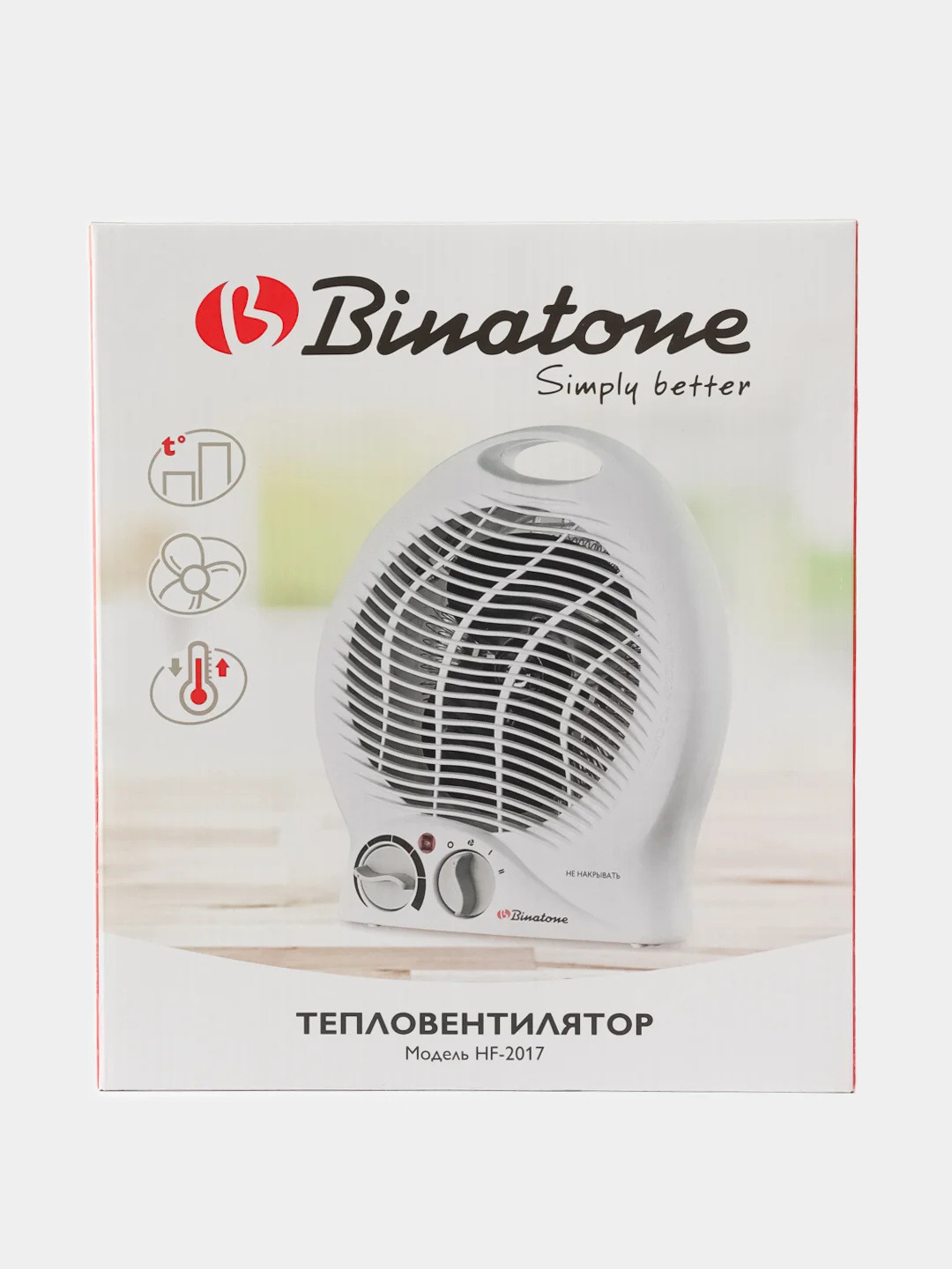 Тепловентилятор BINATONE HF-2017