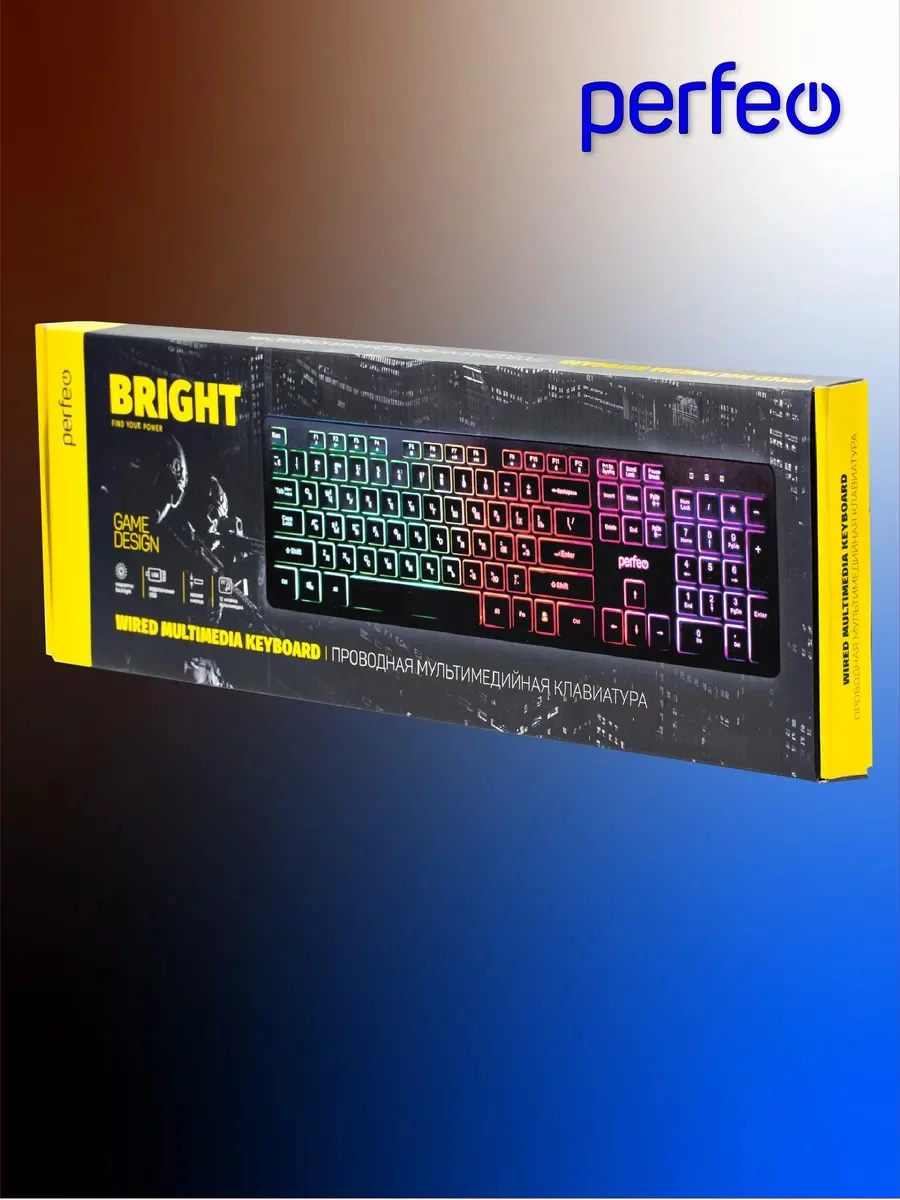 Клавиатура Perfeo "BRIGHT", GAME DESIGN, низкие кнопки, подсветка, USB