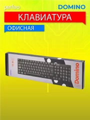 Клавиатура Perfeo "Domino" стандартная, USB