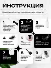 Краска для мебели Mia Меловой Бархат от Aturi Design, без запаха, матовая 0,4 Ванильный мусс