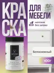 Краска для мебели и декора Aturi Design без запаха матовая быстросохнущая 0,4 "Белоснежный"