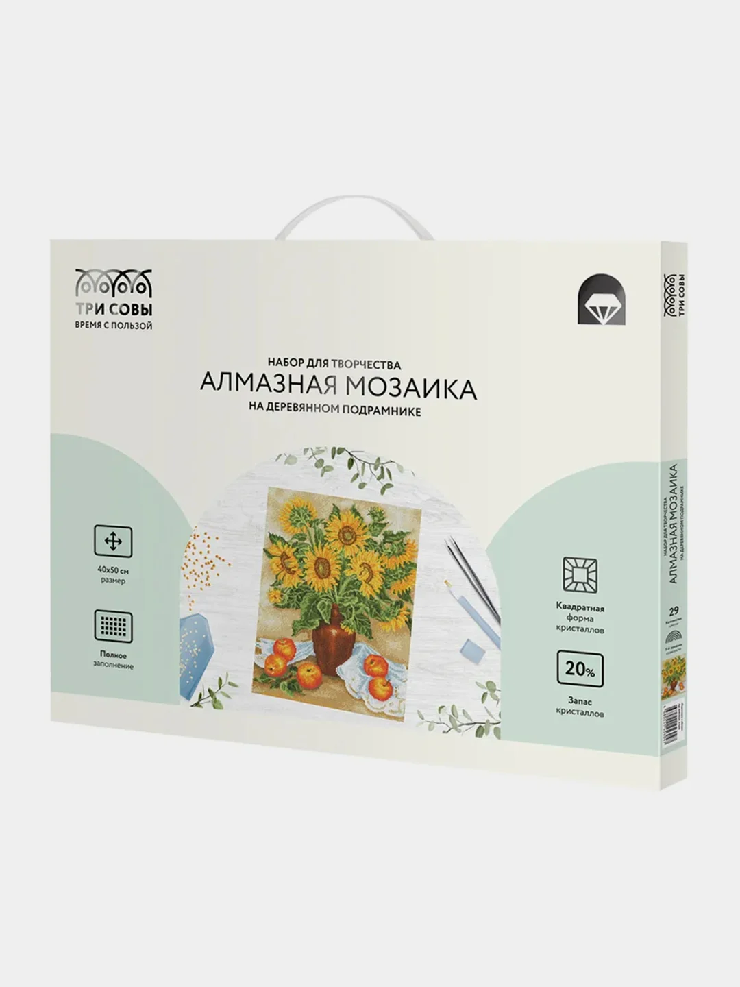 Алмазная мозаика ТРИ СОВЫ "Подсолнухи и яблоки", 40х50 см, холст на деревянном подрамнике
