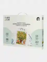 Алмазная мозаика ТРИ СОВЫ "Подсолнухи и яблоки", 40х50 см, холст на деревянном подрамнике