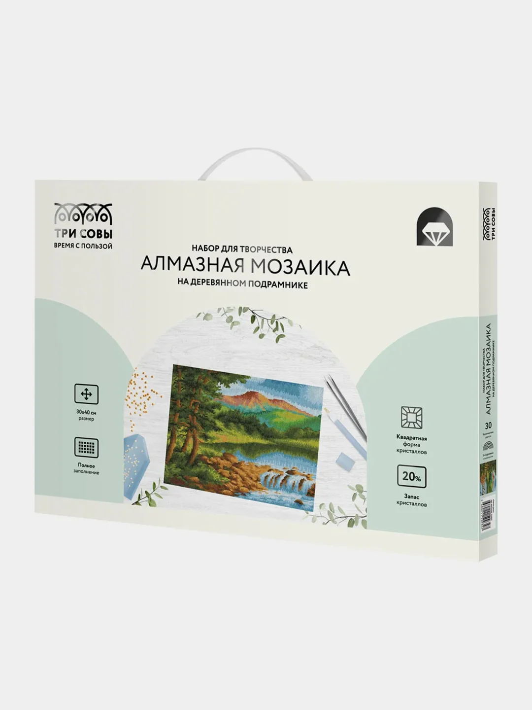 Алмазная мозаика ТРИ СОВЫ "Горная река", 30х40 см, холст на деревянном подрамнике