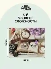 Алмазная мозаика ТРИ СОВЫ "Фотоальбом", 40х50 см, холст