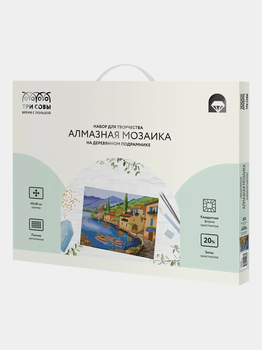 Алмазная мозаика ТРИ СОВЫ "Город у моря", 40х50 см, холст на деревянном подрамнике