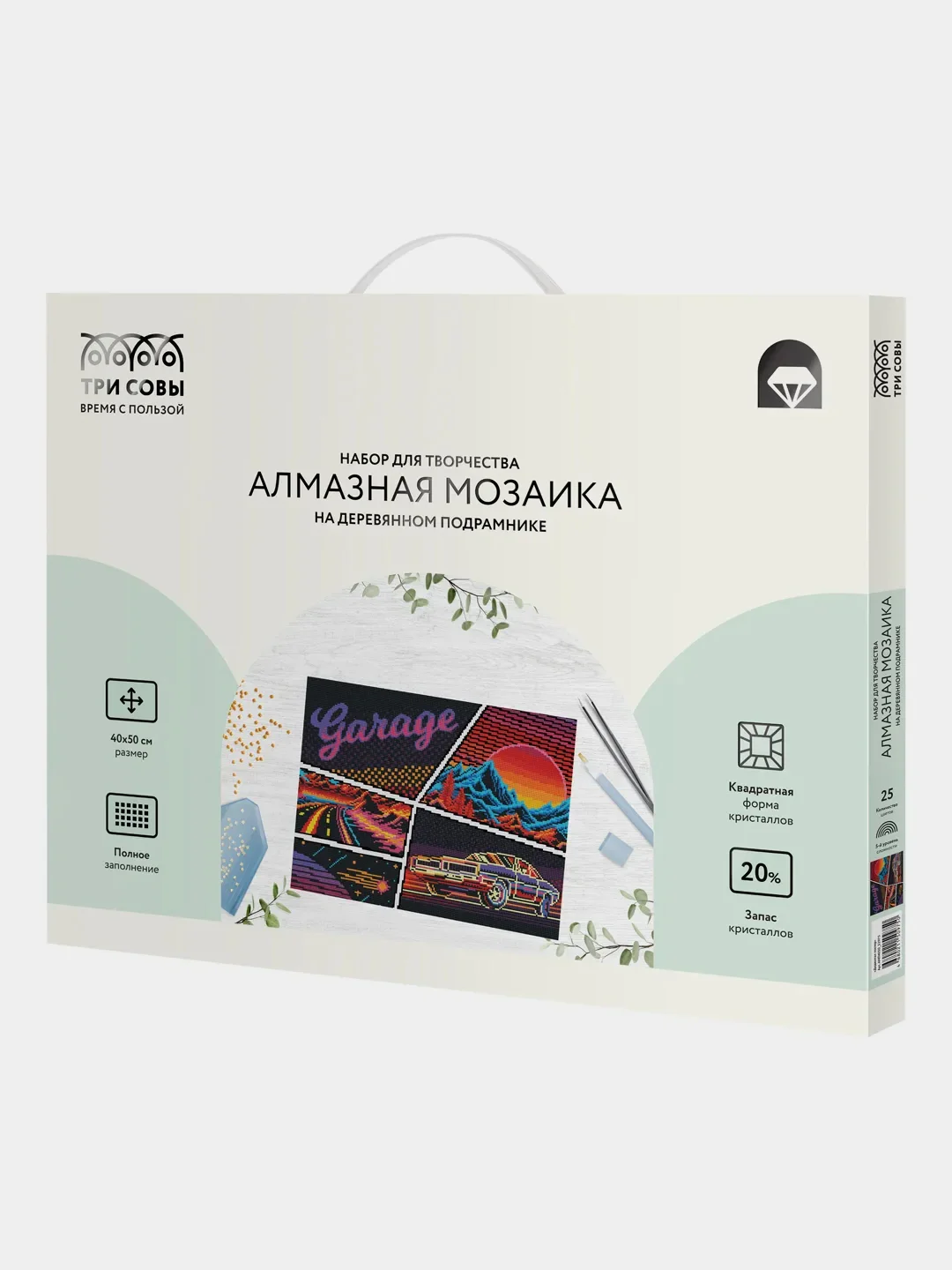 Алмазная мозаика ТРИ СОВЫ "Диджитал постер", 40х50 см, холст на деревянном подрамнике
