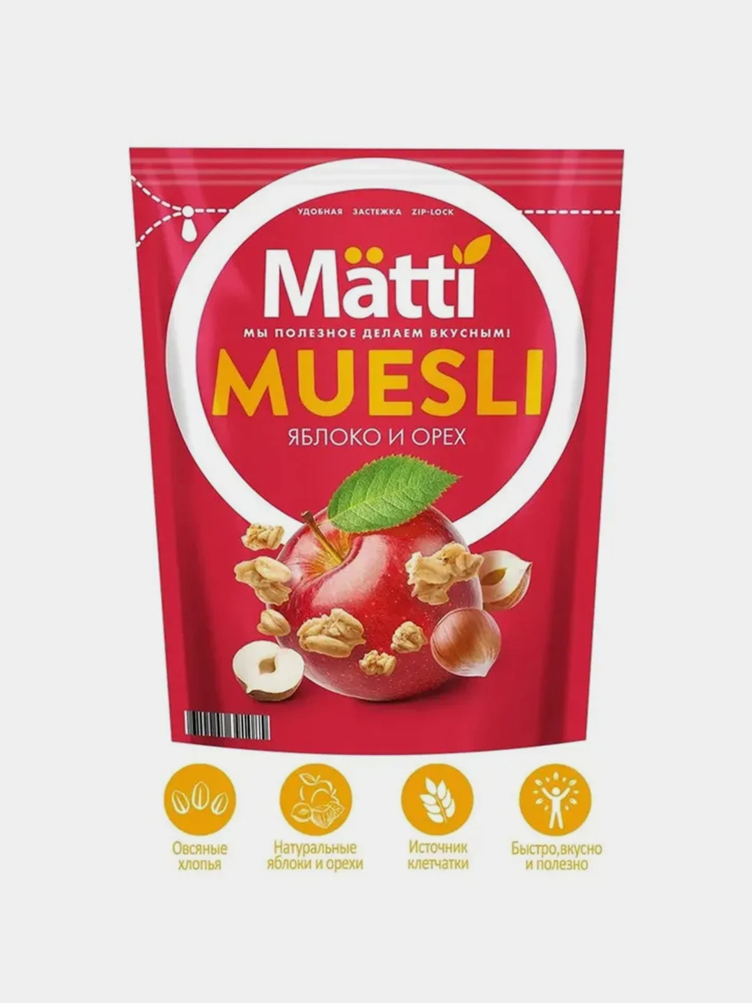 Мюсли MATTI Орех и яблоко, 250 г