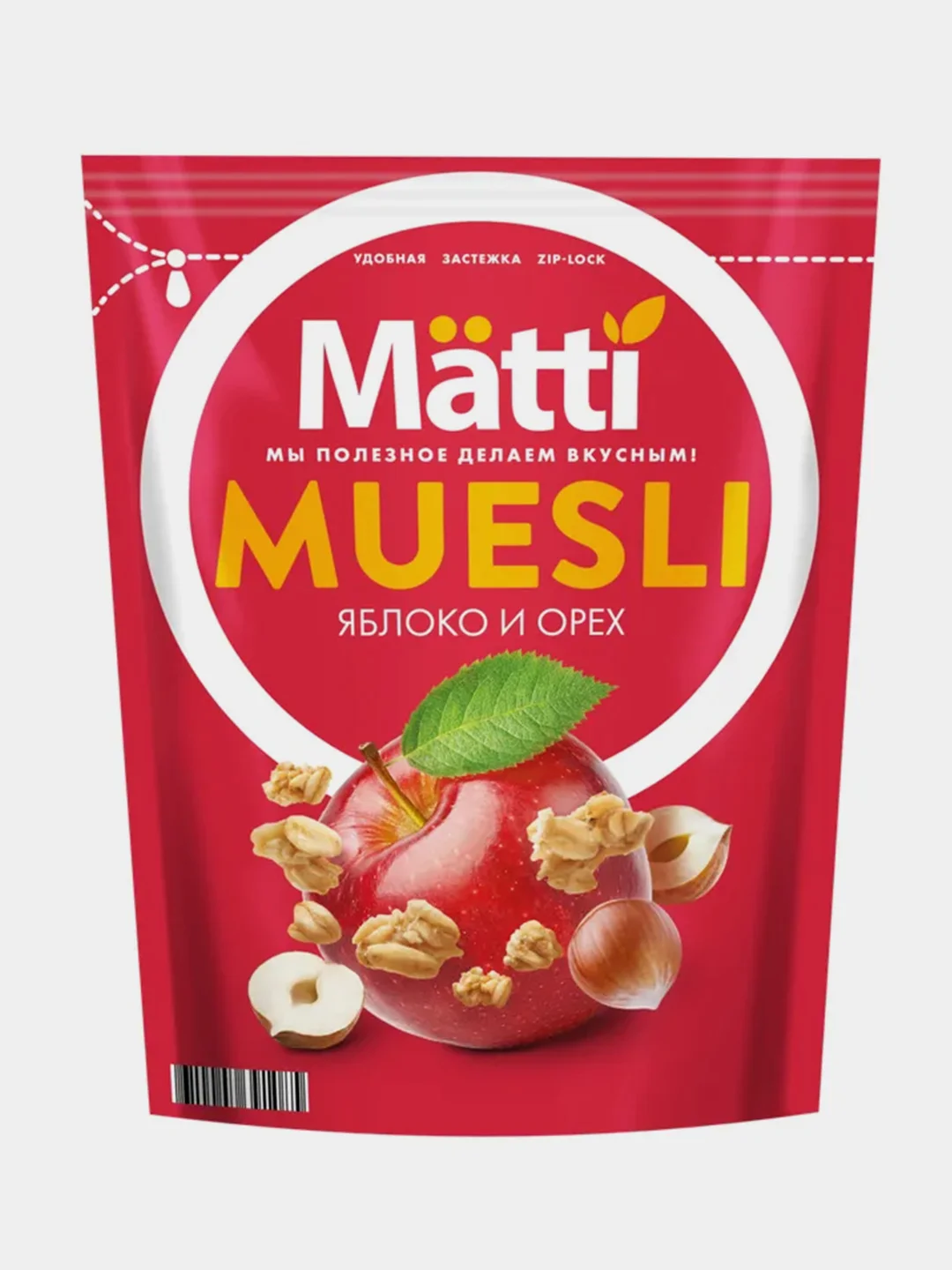 Мюсли MATTI Орех и яблоко, 250 г
