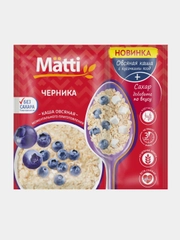 Каша овсяная MATTI, Черника, моментального приготовления, 15 штук по 40 г