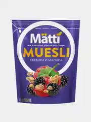 Мюсли MATTI Ежевика и малина, 250 г