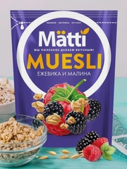 Мюсли MATTI Ежевика и малина, 250 г