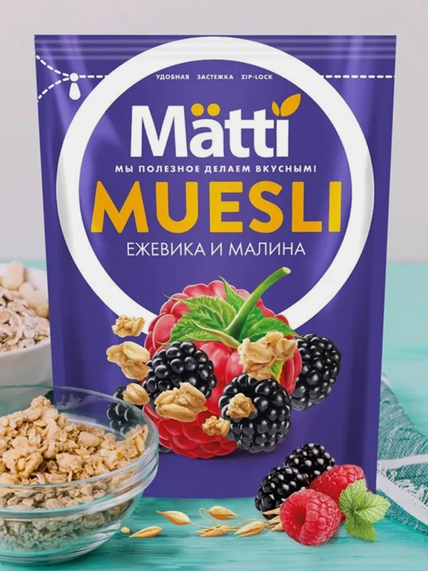 Мюсли MATTI Ежевика и малина, 250 г