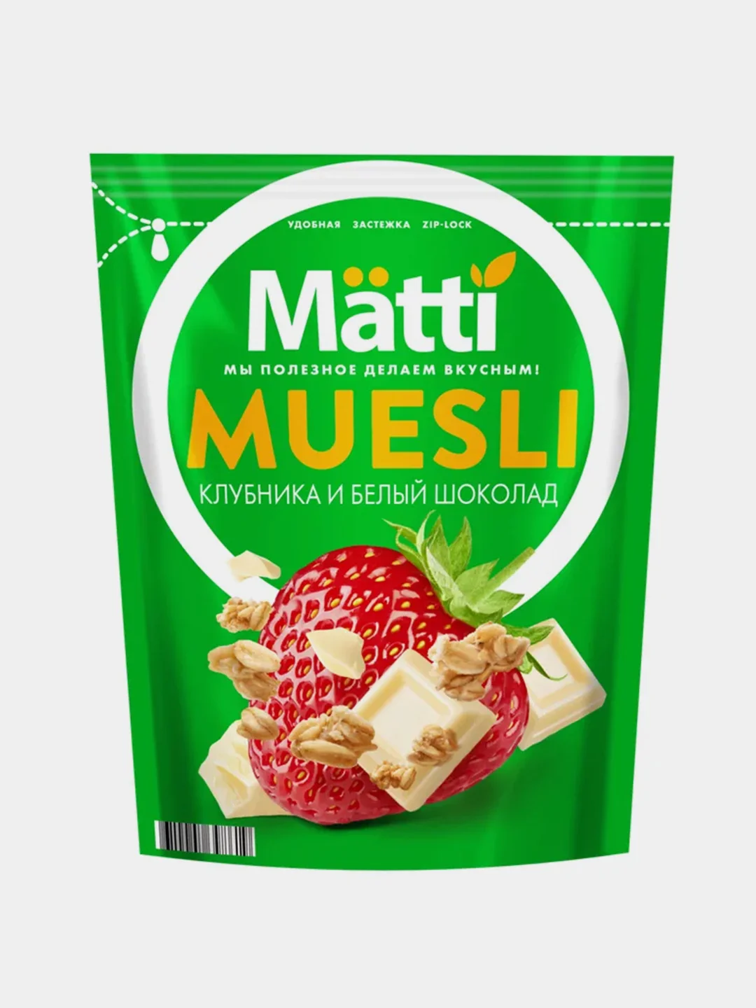 Мюсли MATTI Клубника и белый шоколад, 250 г
