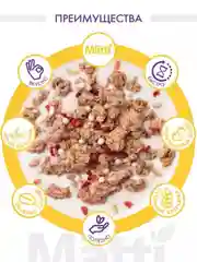 Мюсли MATTI Клубника и белый шоколад, 250 г