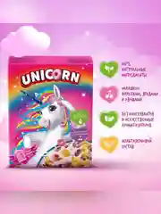 Готовый завтрак UNICORN Радужные колечки с фруктовым вкусом, 195 г