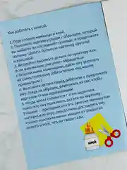 Новогодняя мастерская Новый год Аппликации Пингвинёнок Поделки открытки своими руками