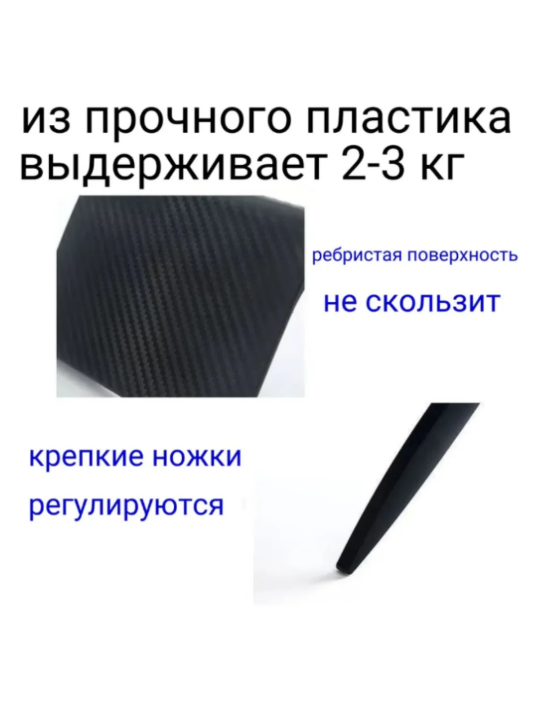 Полка на телевизор для приставки, подставка под ТВ-приставку