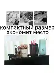 Черный полка на телевизор для приставки, подставка под ТВ-приставку