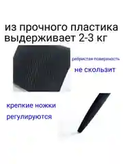 Черный полка на телевизор для приставки, подставка под ТВ-приставку