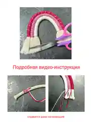 Новогодний набор для творчества "Елочная игрушка/Новогоднее украшение "Радуга"