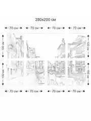 Фотообои бумажные Симфония "Венеция", 280х200 см