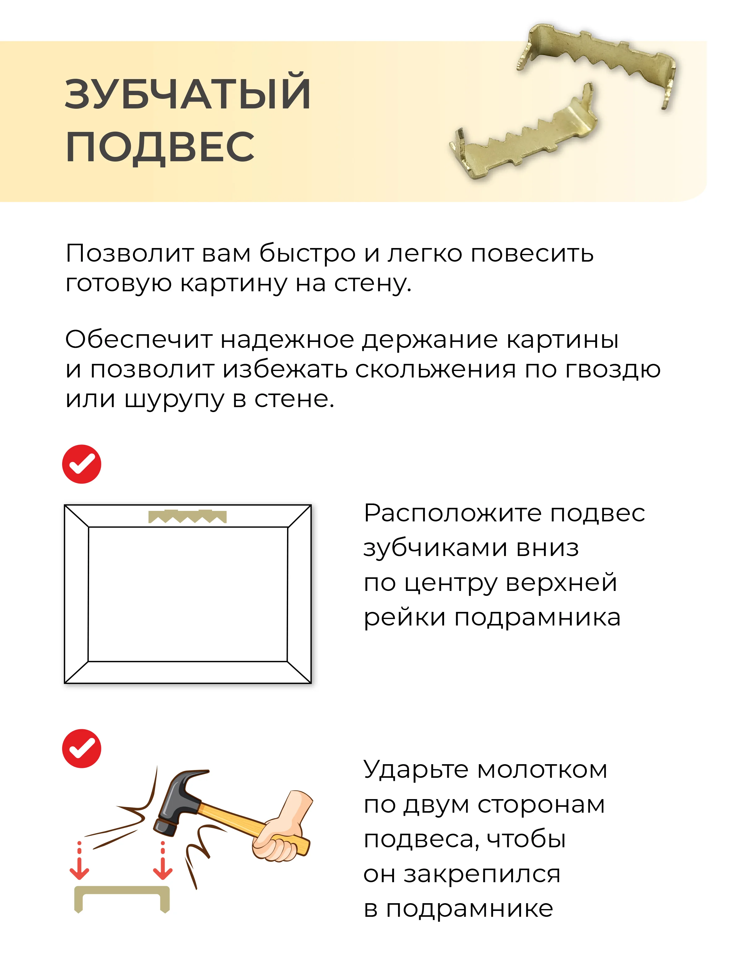 Дорожное путешествие Картина по номерам на холсте с подрамником 40х50см "Русская живопись"