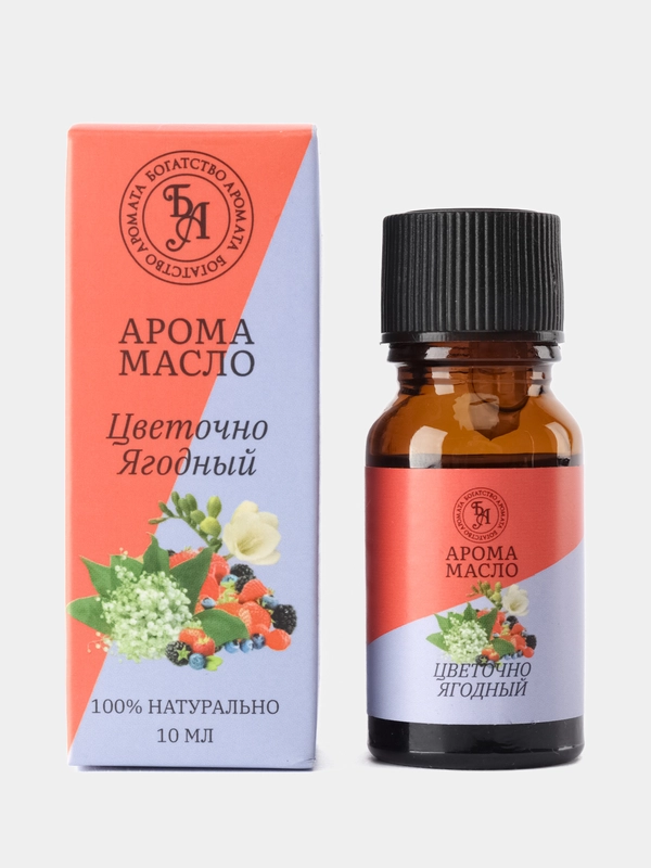 Эфирное масло "Цветочно-ягодное", 10 мл, "Богатство Аромата"