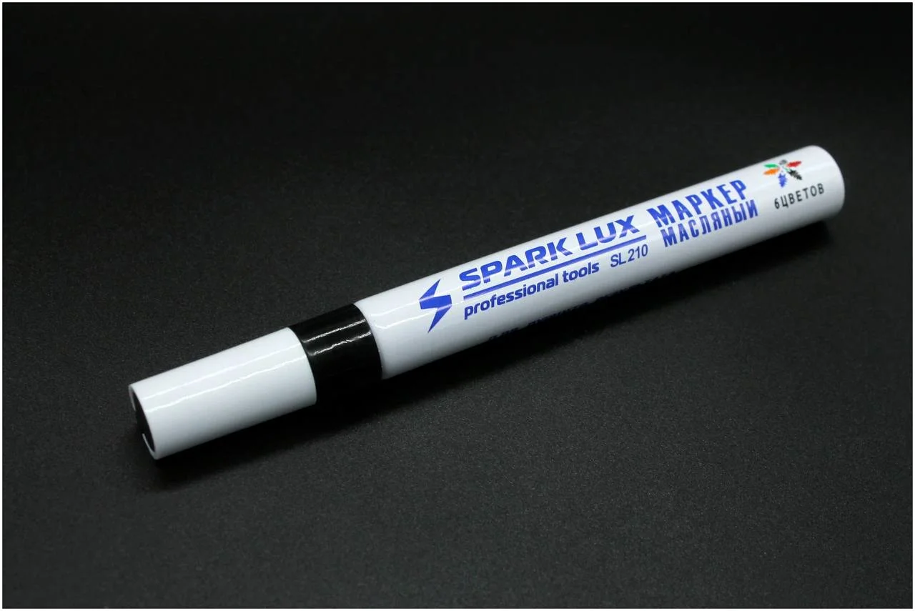 Маркер масляный SPARK LUX PROFESSIONAL SL-210 , черный