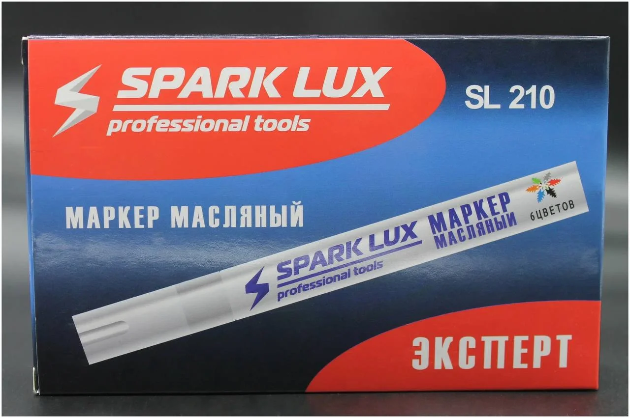 Маркер масляный SPARK LUX PROFESSIONAL SL-210 , черный
