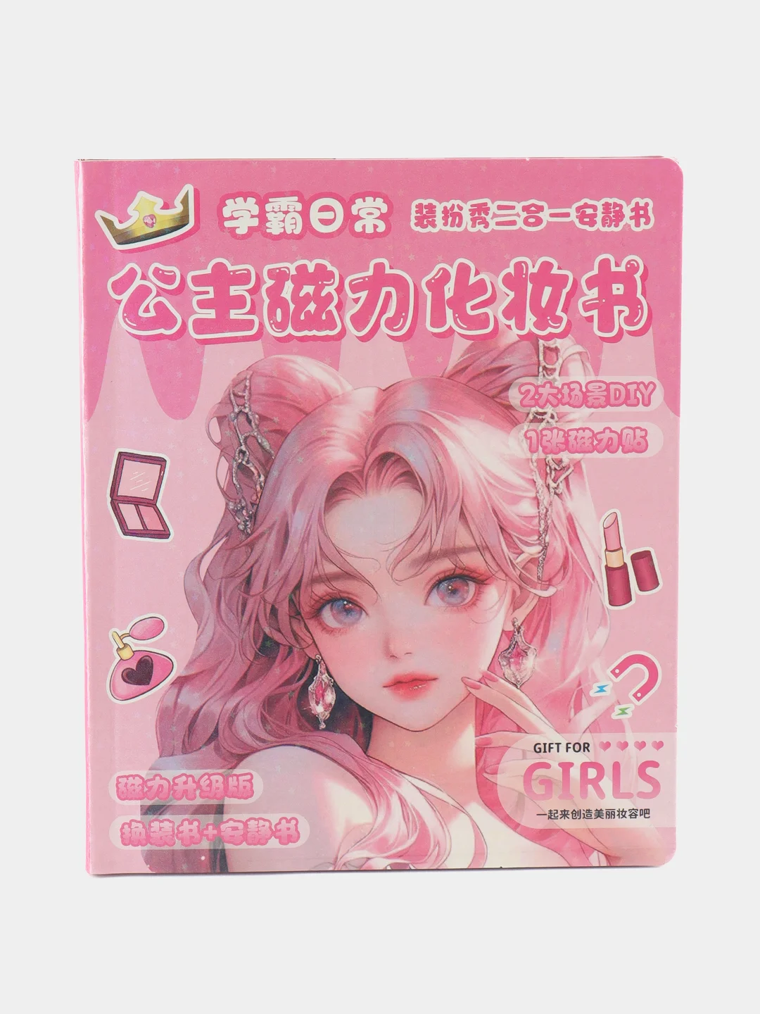 Розовый блокнот Аниме с наклейками.girlish makeup book